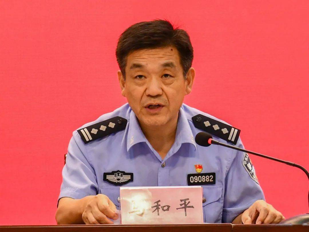 发布会上,邹平市公安局党委副书记,政委马和平,市卫健局党组书记,局长