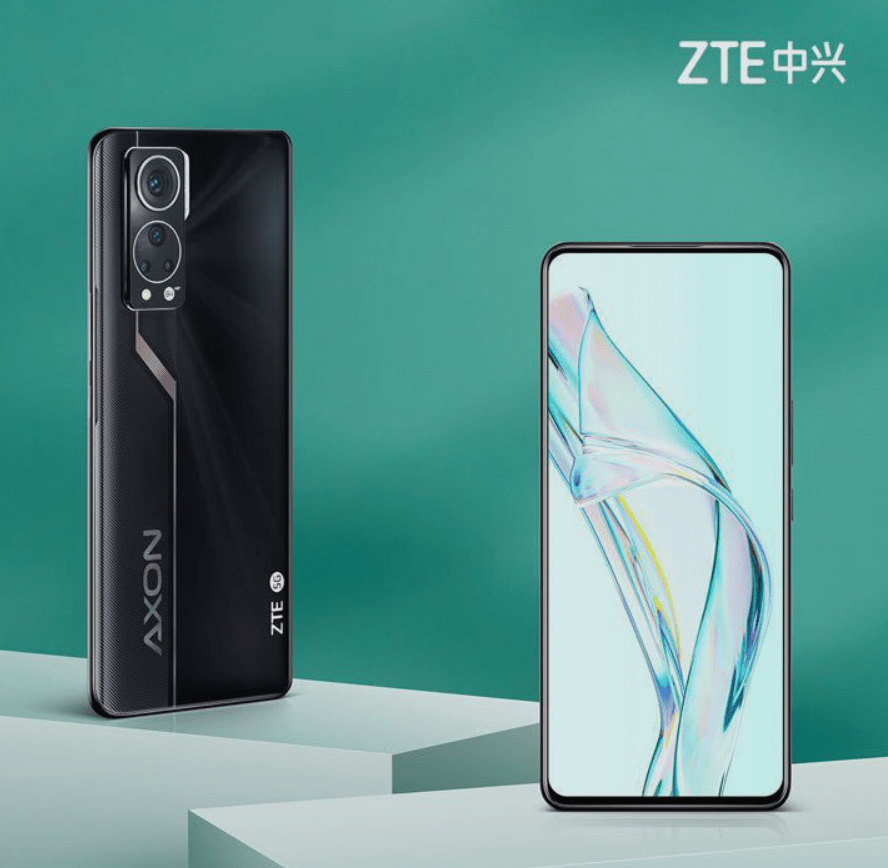 中興 ZTE LiveBuds Pro/ZTE Buds 兩款耳機將隨 Axon30 手機發布 科技 第2張