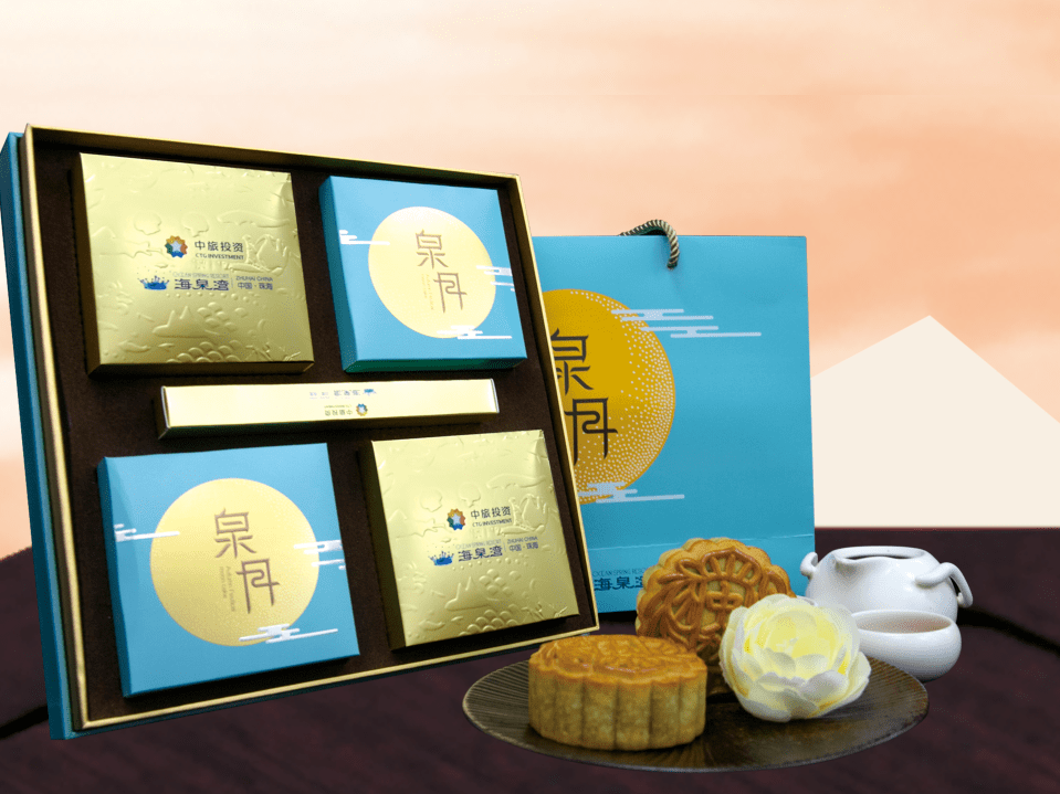 2021海泉湾中秋月饼礼盒怎能少得了月饼相伴?甜甜的团圆节日