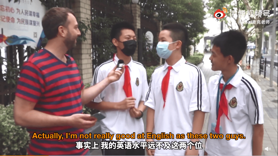 上海这所神仙校有多牛?初中生刷屏全网,老外都吃了一惊