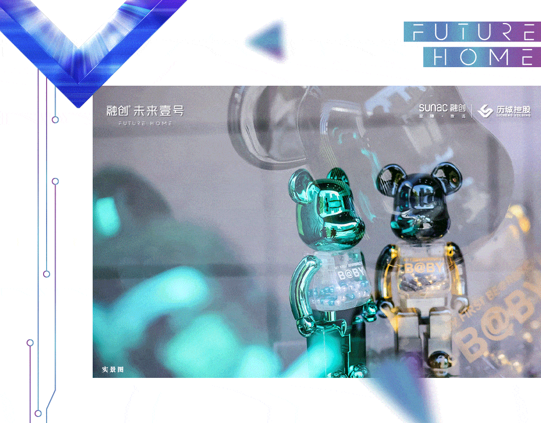 全球先锋设计师集结，在济南造了一座“未来空间”_生活