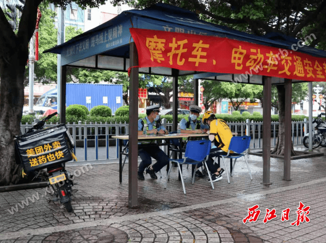 肇庆电动自行车如何上牌怎样算骑车违规电动自行车驾驶员们注意啦