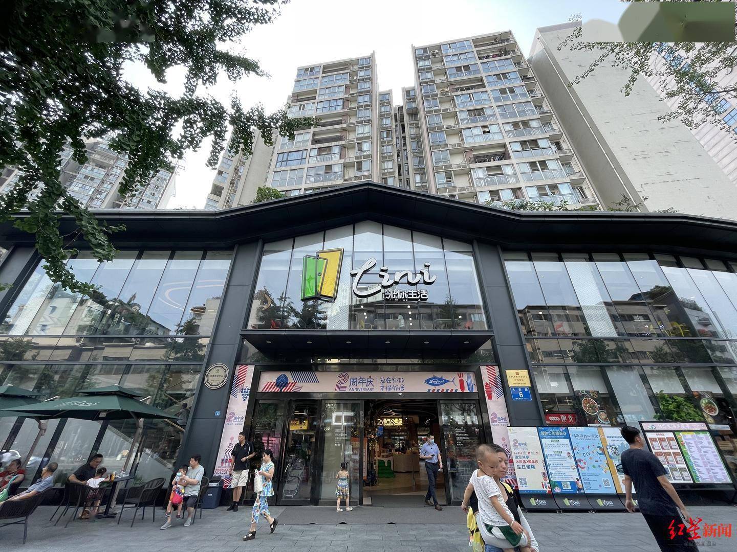 红星新闻记者在青羊区府南街道社区邻你生活中心看到,这里正在将原本