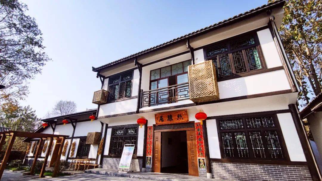 全省先进基层党组织石泉县池河镇明星村总支部委员会