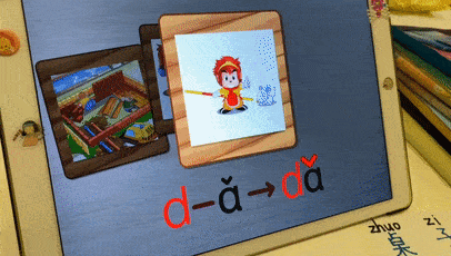 4691533a16fb4fa096cc11a3fd285348.gif