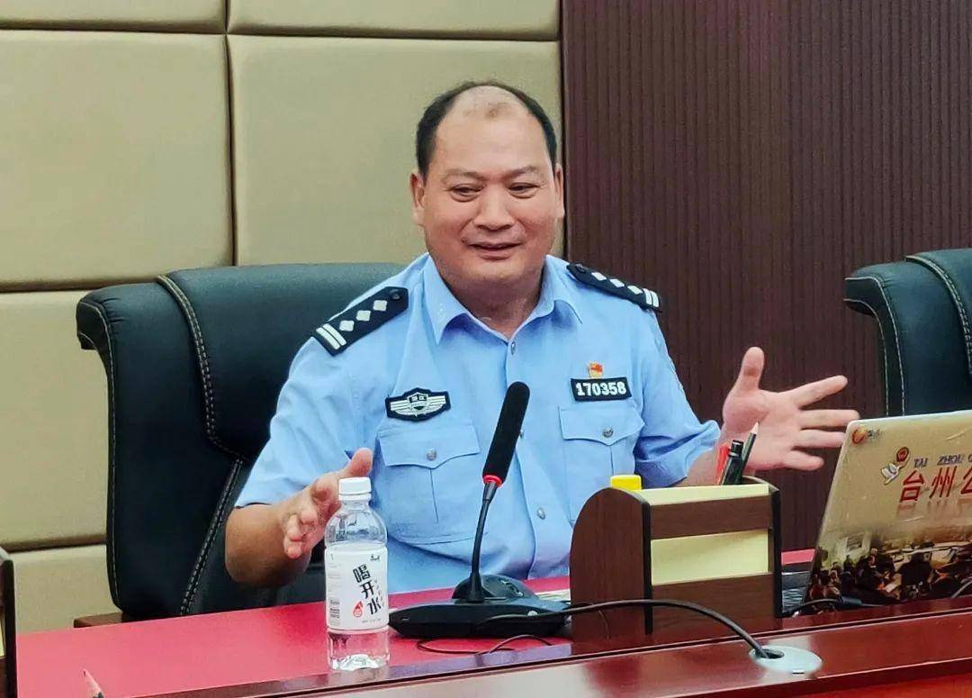 神木市公安局召开提升群众满意度工作座谈会