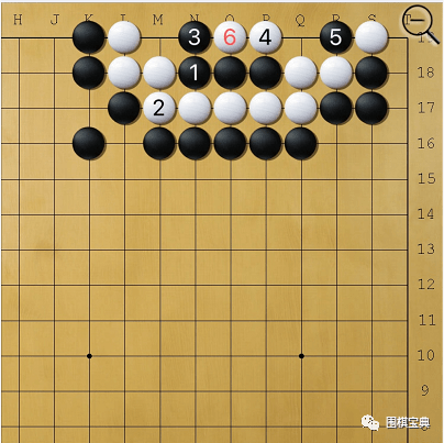 长生:黑先围棋死活题7月27日