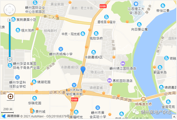 经开区隐龙山庄一套房被捡漏.