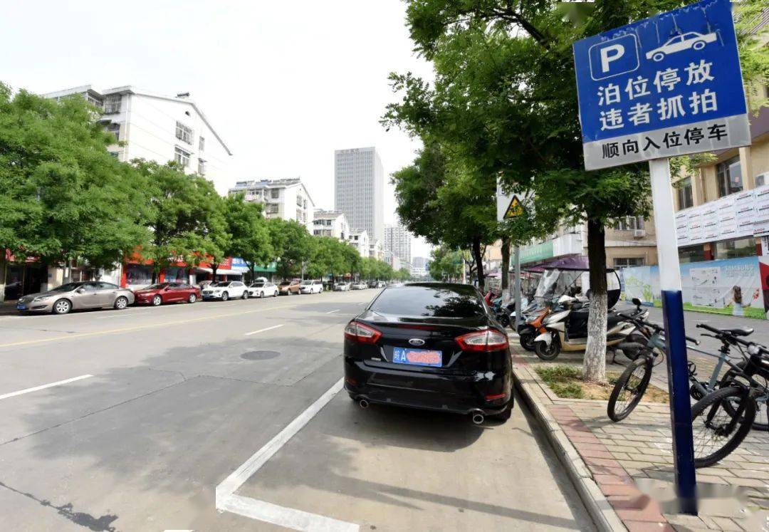 巢湖16孔闸门全部打开!市4859个路边停车泊位将全部免收停车费!还有.
