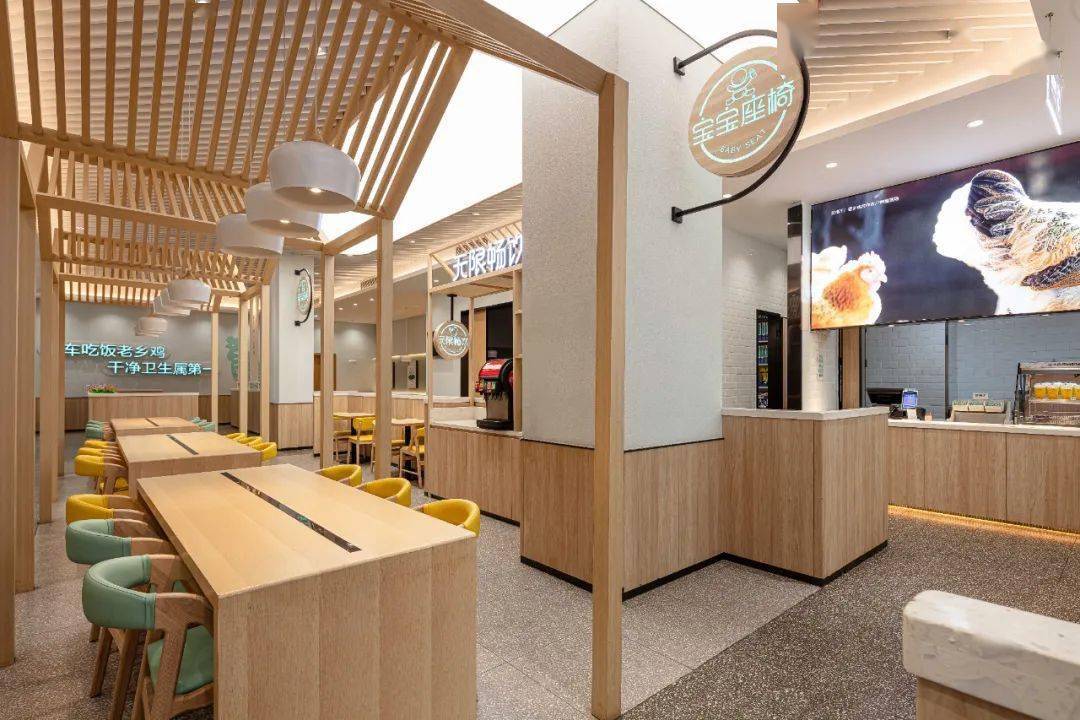 老乡鸡这两家餐厅设计根据区域消费做了细分