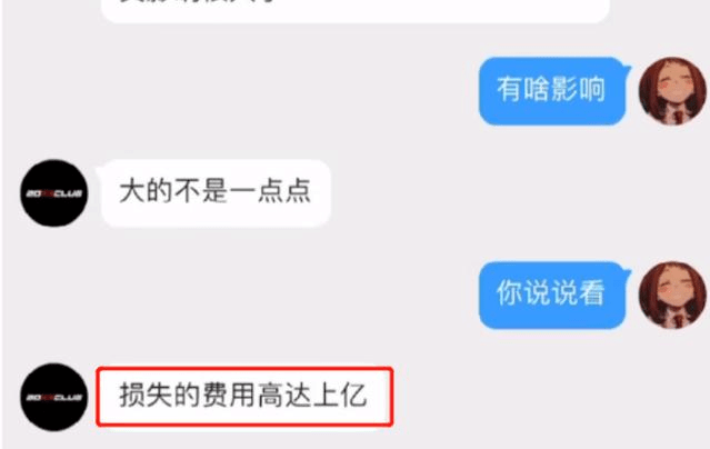 81cfc234a02b451cb0328bdc7a7e2893.png
