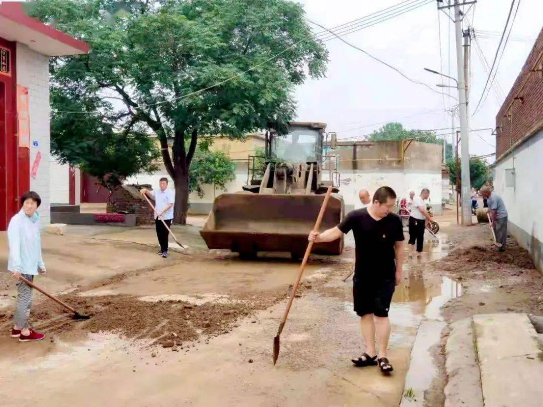 安阳马家乡交口村名人图片