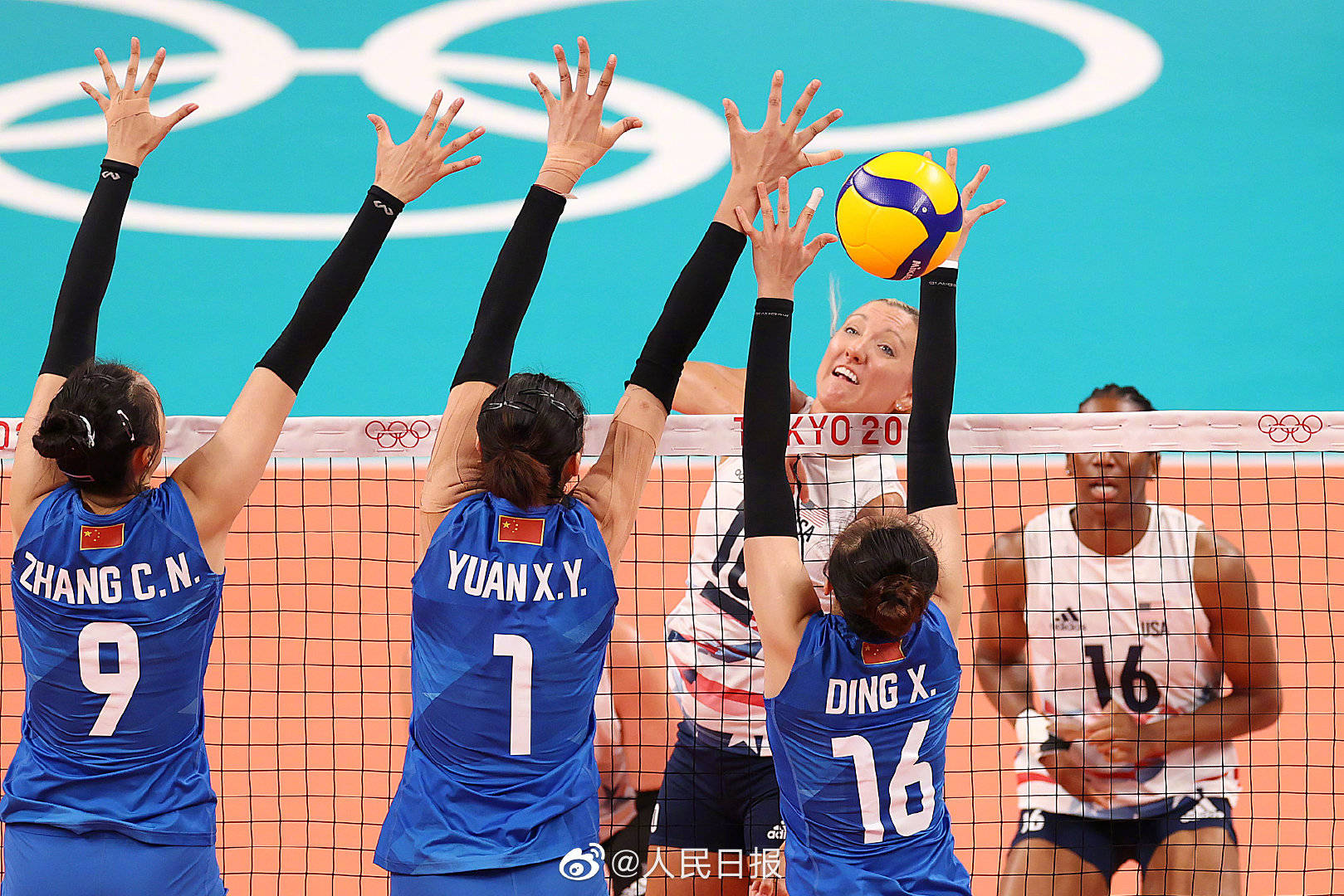 3比0击败韩国女排，塞尔维亚队女排获得东京奥运会铜牌_京报网