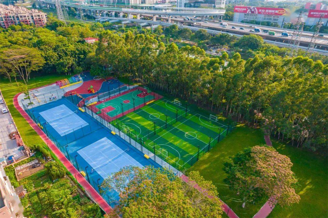中海国际社区体育公园图片