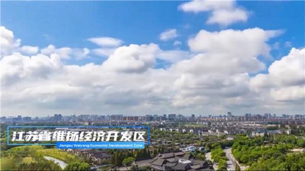面向全国|扬州市5G机器视觉大赛面向全国公开征集