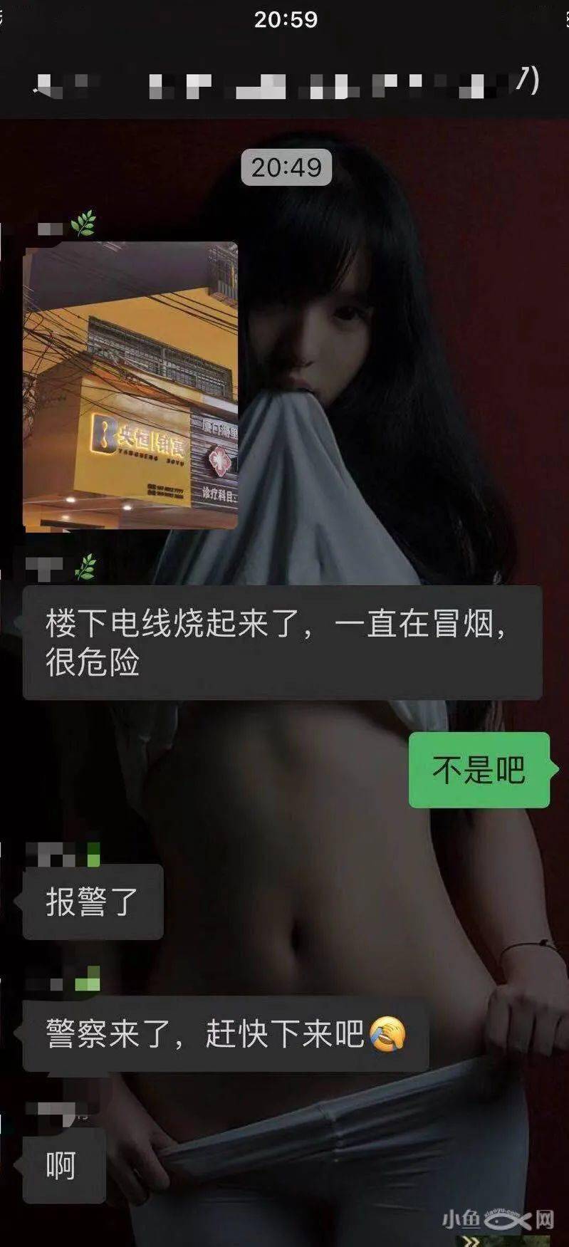 双标|厦门鱼友：男人活该扶贫？败家老婆瞒着我跟我爸妈要了2万，还是个双标伏弟魔，日子没法过了...