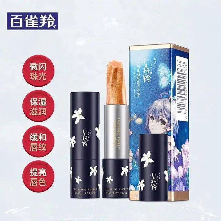 设计|别囤鸿星尔克了！这8个国货之光，也值得“野性消费”！