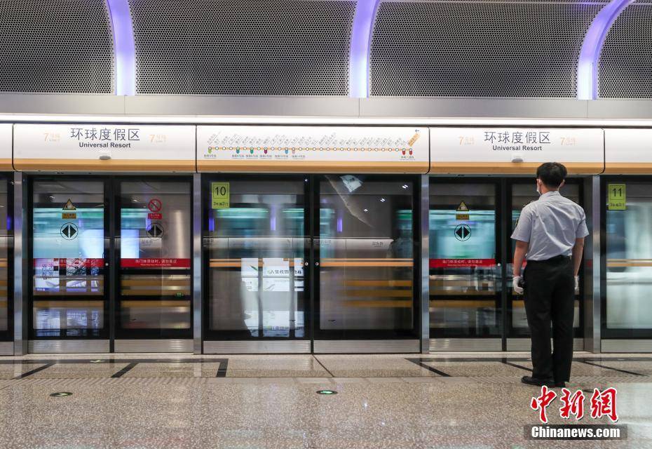 探访北京地铁环球度假区站