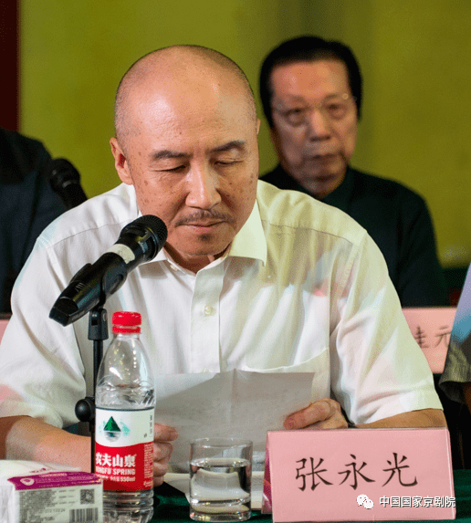 刘秀荣先生追思会在京举行