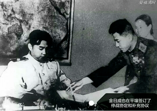 党史今日1953年7月27日朝鲜停战协定在板门店正式签字