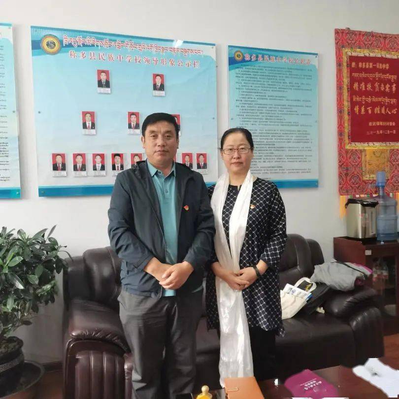 缔结教育结对校,促进双方优质发展_齐敏