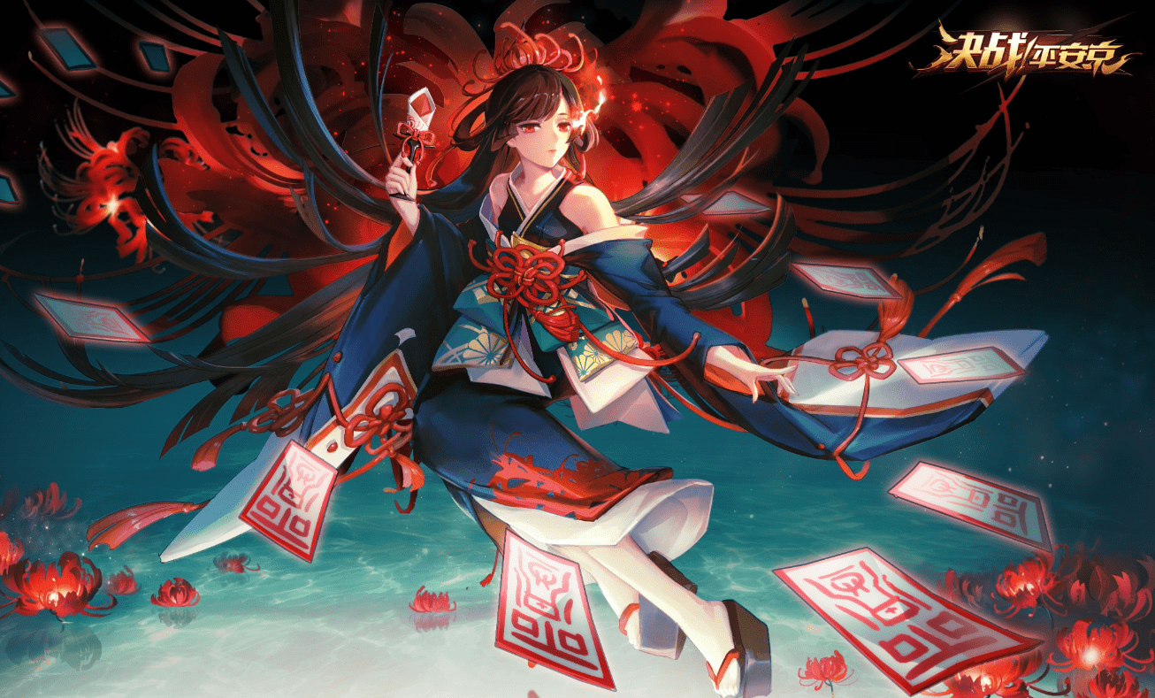 《决战平安京》是一款moba手游,讲述了黑晴明与晴明之间对抗的故事