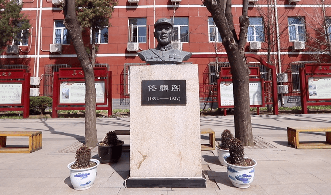 "誓与卢沟桥共存亡"84年前的今天,他壮烈牺牲_佟麟阁