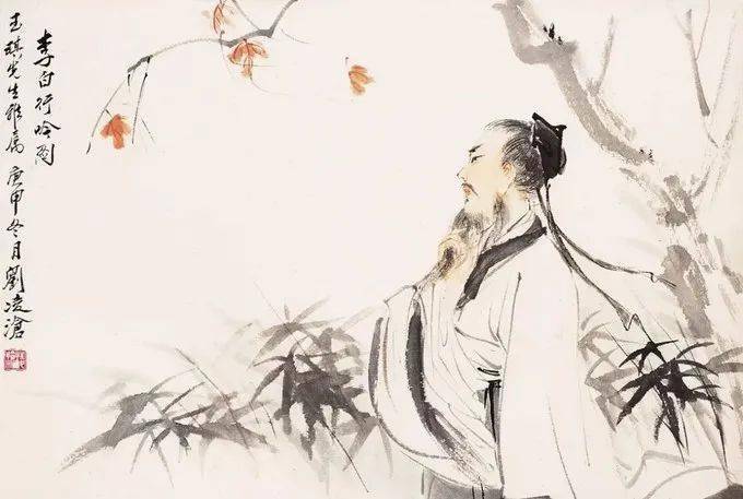 清源|『四川诗人』陈清源诗词选