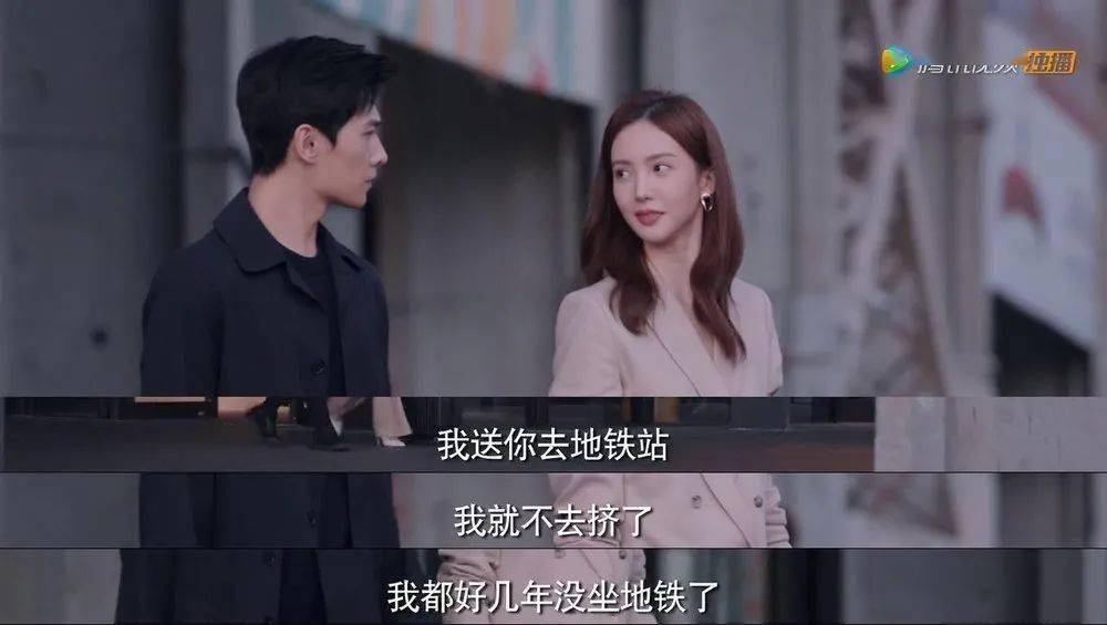 王者|这种双向奔赴的爱情，实在看不腻