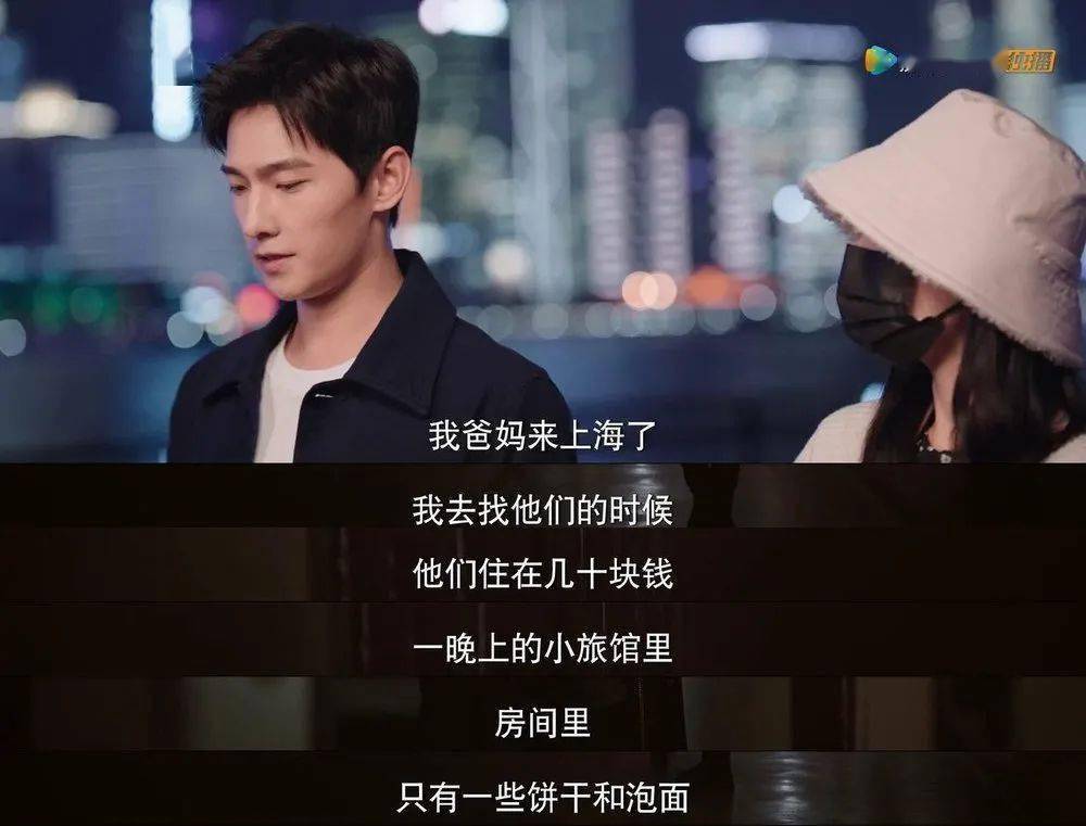 王者|这种双向奔赴的爱情,实在看不腻