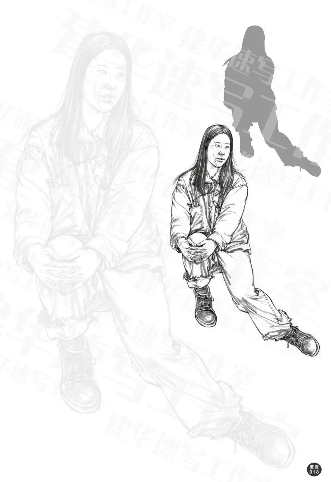 建华速写《超级描摹练习本-范画篇》动态速写描摹本!_人物