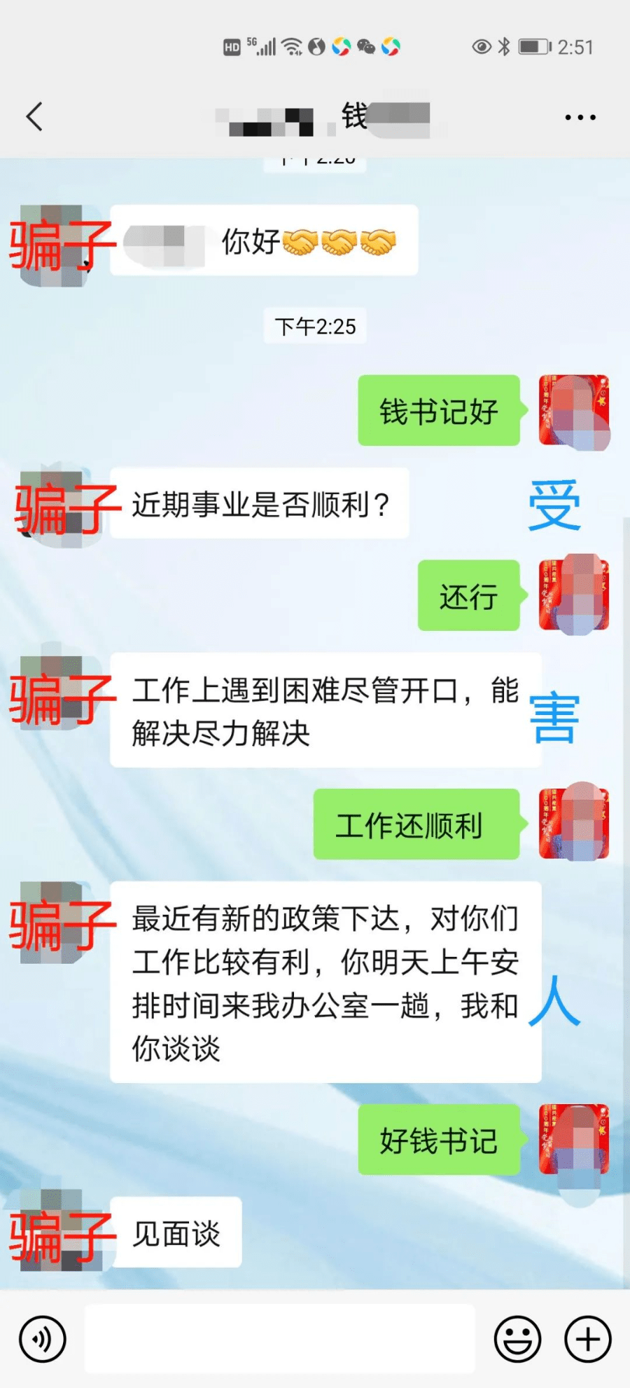 6be1b53f1d54489681ac80bfb3130677.png