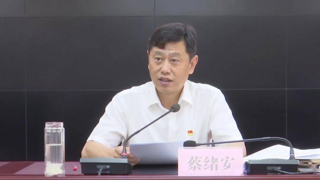 麻城下半年经济工作怎么干?市委书记汪国兵提出这些要求
