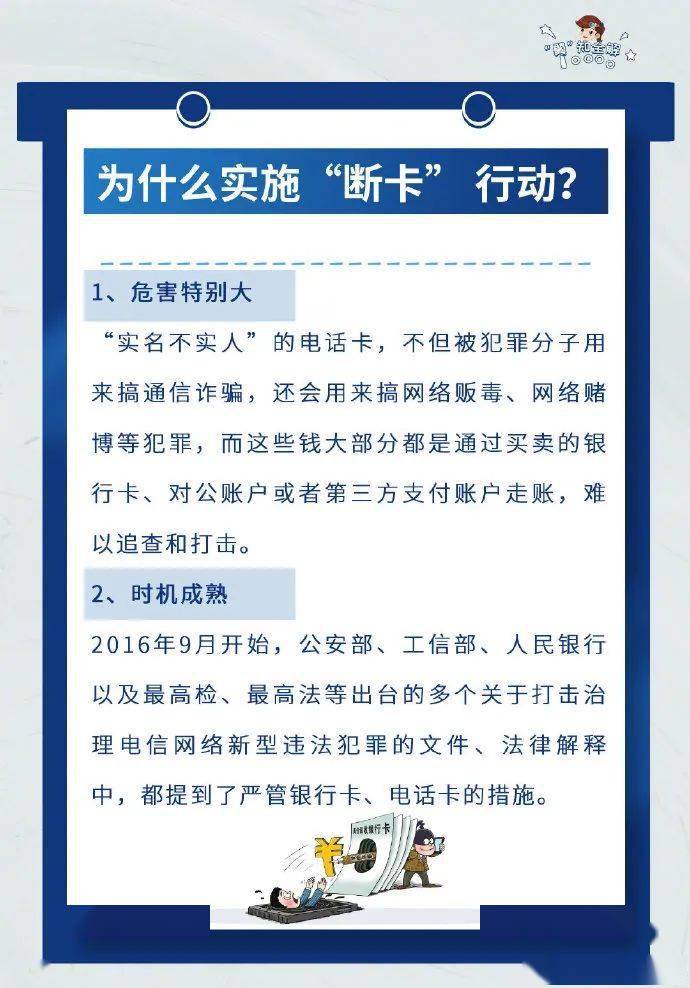 閻良人,西延高鐵富閻站取消!設櫟陽站與富平南站!