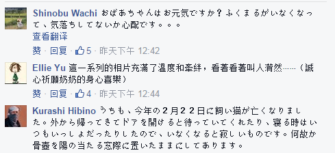 洞箫最后的莫干人曲谱_最后的莫西干人洞箫普(4)