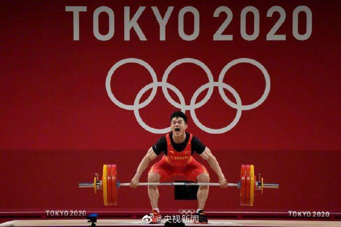 第12金！石智勇夺得举重男子73公斤级金牌，打破世界纪录