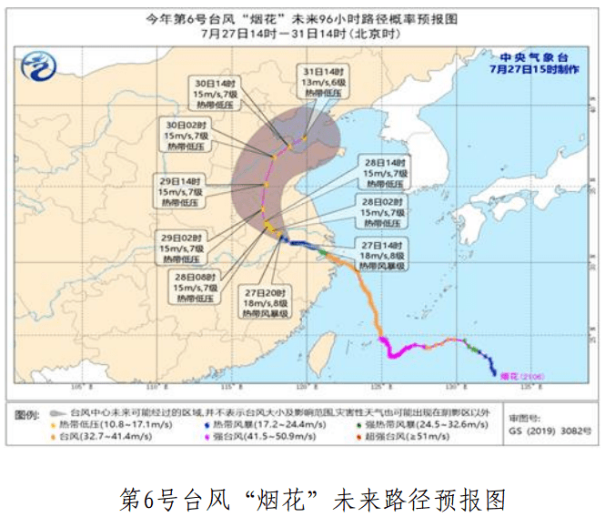 莱阳市人口_2018年烟台各区县经济排名 福山区第一,龙口第二,莱阳人均最少(2)