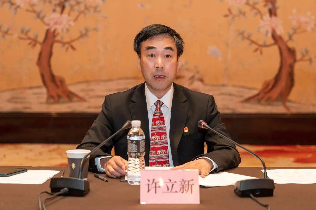 中共无锡市梁溪区委二届一次全会召开_许立新