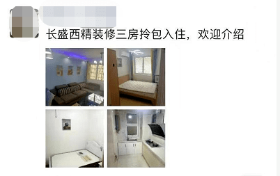23ee58ae48a140e0b38c7acef2ec9316.png