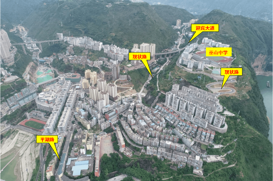 巫山绕城路规划图图片