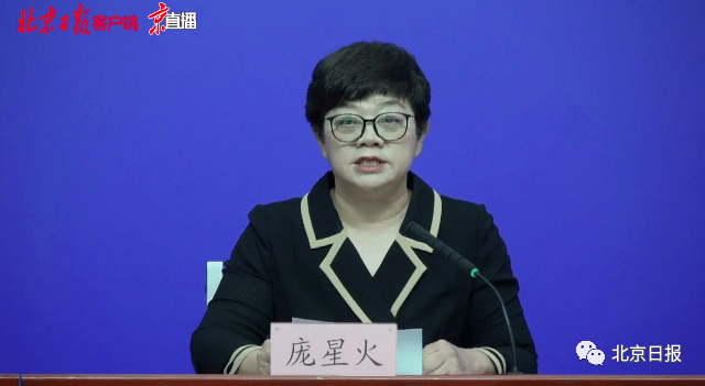 景区|新增本土确诊！景区景点全部关闭！勿来旅游！