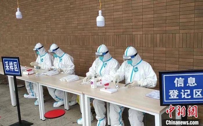 江苏3600多名高校师生志愿投身南京抗疫