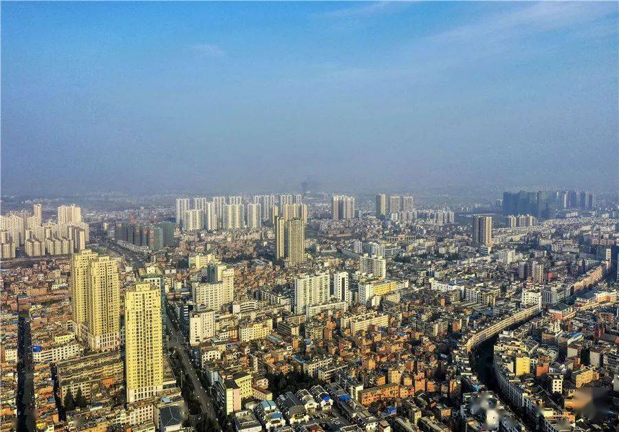 现场办公会昭通锁定新定位推动高质量跨越发展