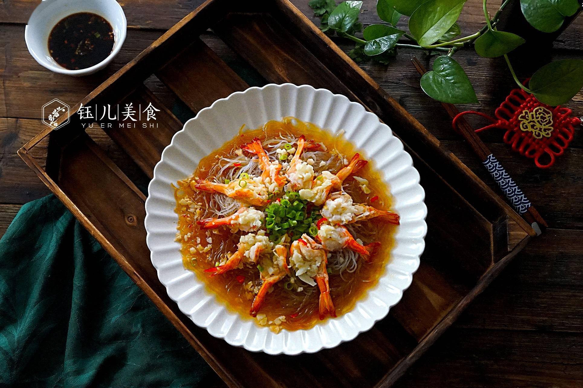 天太热,给家人多吃点这道蒜蓉粉丝虾,营养美味,不上火还不会长肉肉.