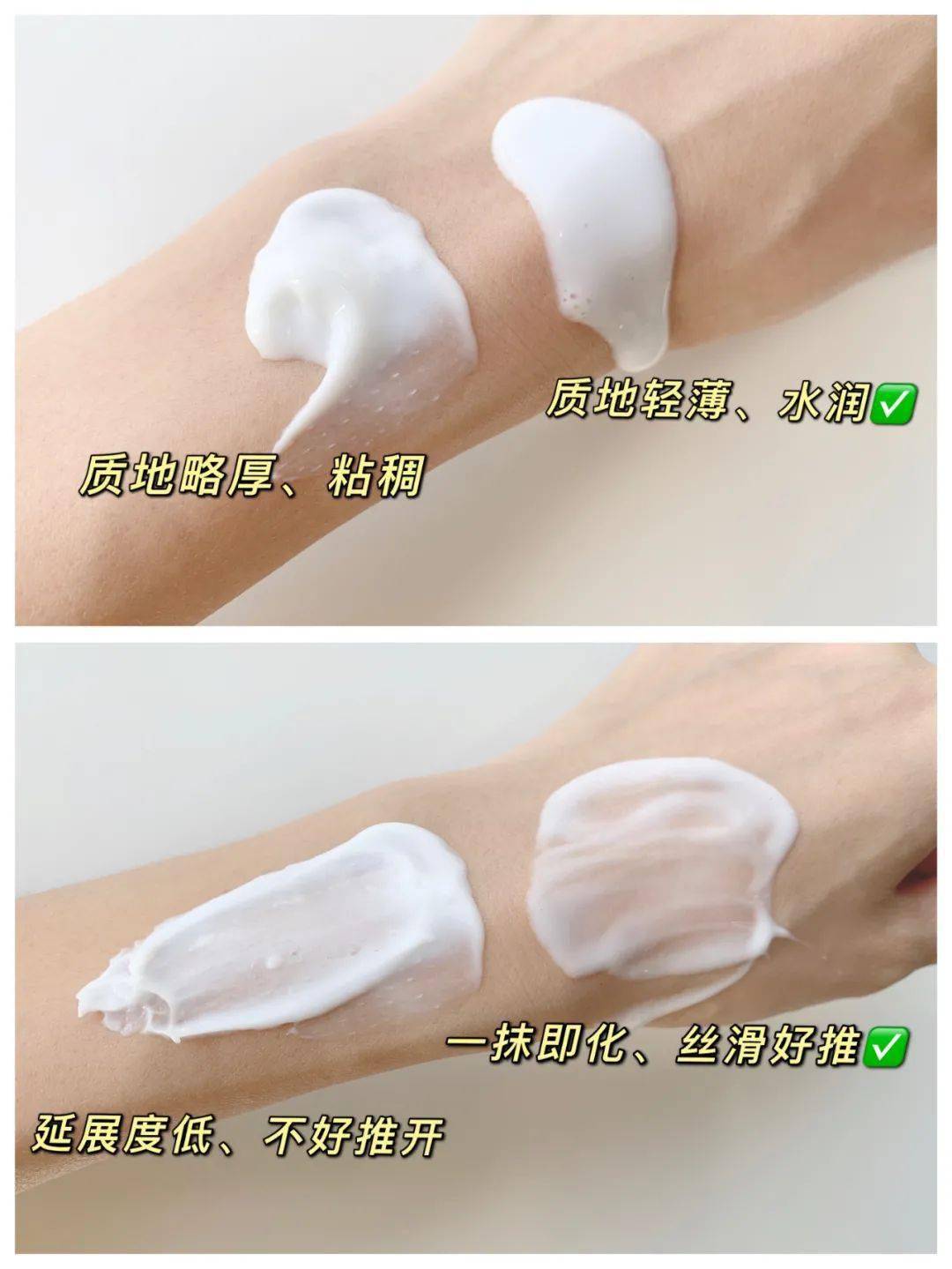 什么|拿什么拯救你，我的“鸡皮皮”