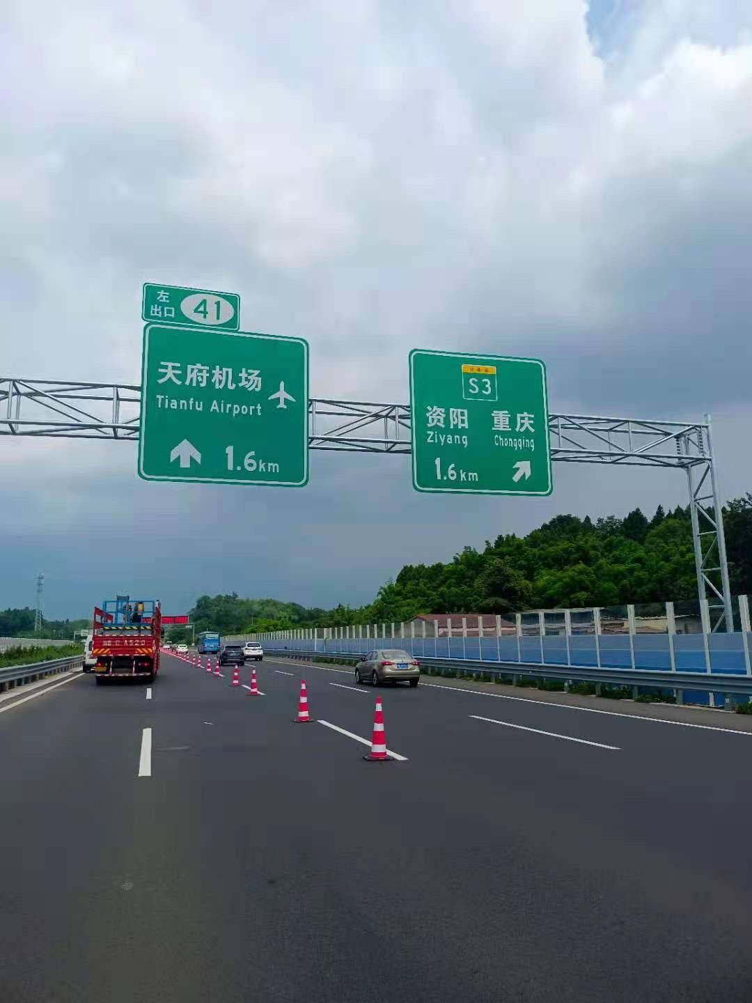 成都机场高速公路图片