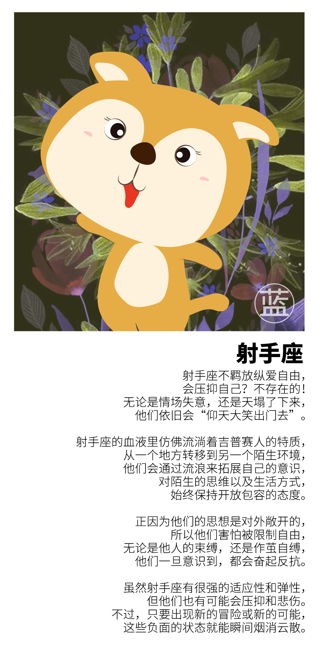 b20790ebaf3449629590fdd88dfa561a.png