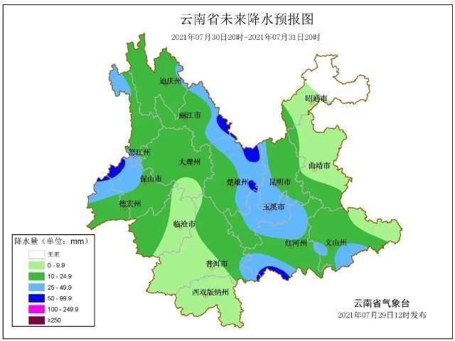 文山市城市人口_昨晚 文山州发生地震 2.9级(3)