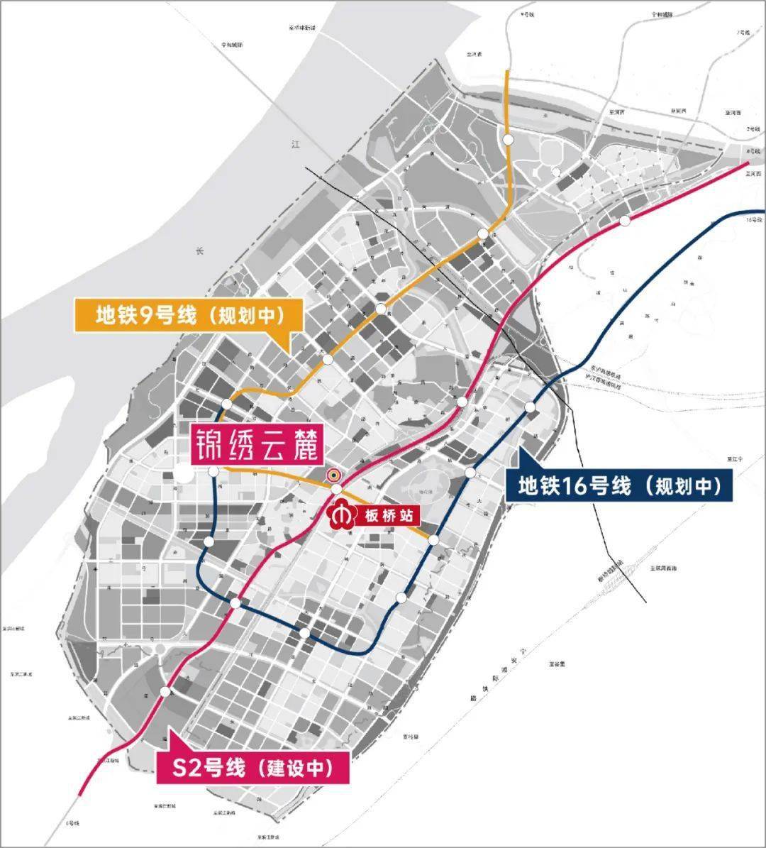 交通上个,规划中的地铁s2号线宁马城际板桥站,就在锦绣云麓社区口