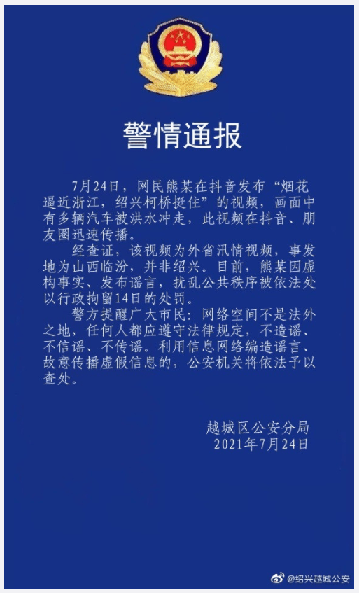 fc6b539385de471580cbf3028766f76c.png